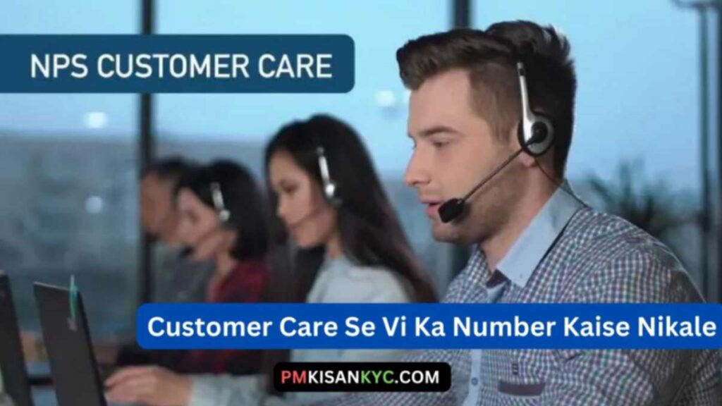 Vi Ka Number Kaise Nikale | Vi सिम कार्ड का नंबर कैसे निकालें, जानें ये 5 आसान ट्रिक्स 5 Vi Ka Number Kaise Nikale, Vi Number Check Code, VI Ka Number Kaise Nikale Wale USSD Code