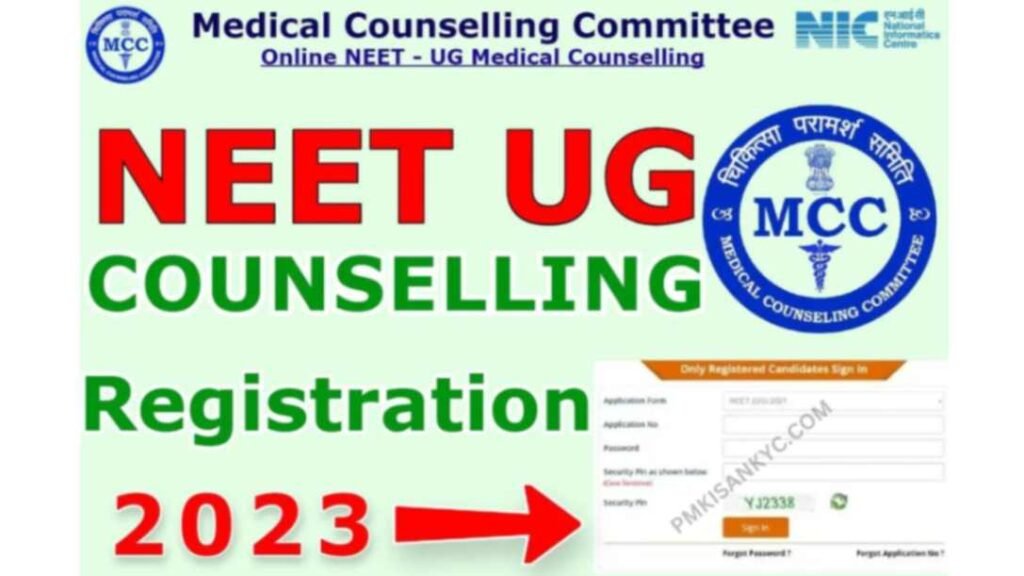 NEET UG Counselling 2024