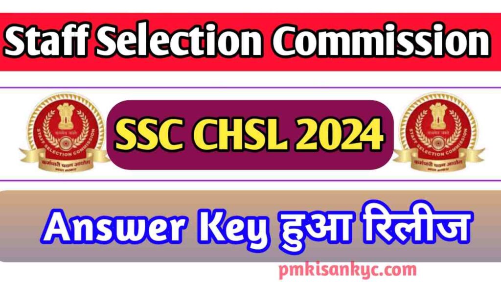 SSC CHSL Answer Key 2024